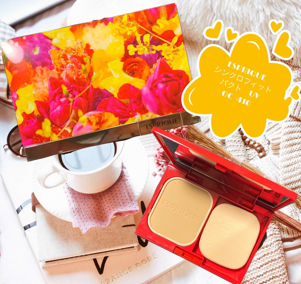 シンクロフィット パクト UV/ESPRIQUE/パウダーファンデーションを使ったクチコミ（1枚目）