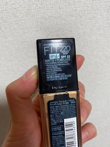 フィットミー リキッドファンデーション R/MAYBELLINE NEW YORK/リキッドファンデーションを使ったクチコミ（2枚目）