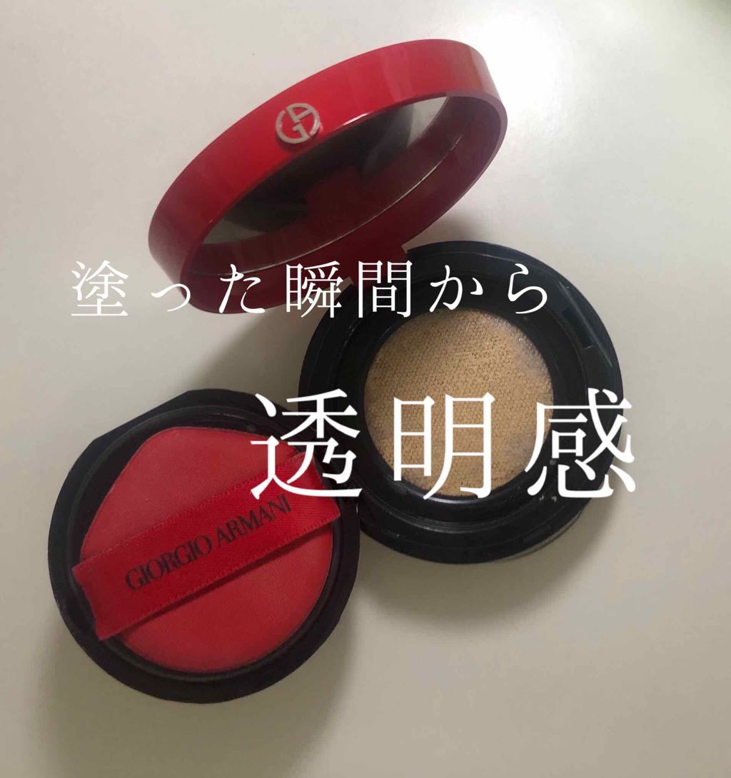 マイ アルマーニ トゥ ゴー クッション/ジョルジオ アルマーニ ビューティ/クッションファンデーションを使ったクチコミ(1枚目)