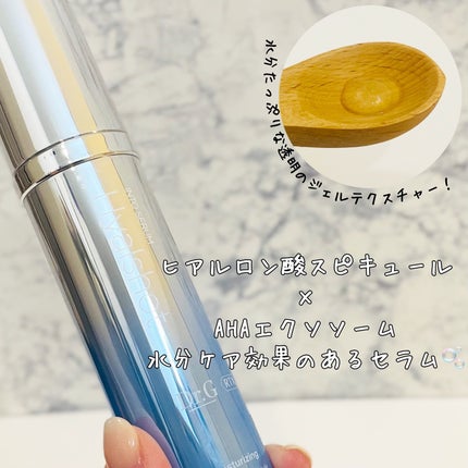 レッドブレミッシュ クリアスージングクリーム/Dr.G/フェイスクリームを使ったクチコミ(3枚目)