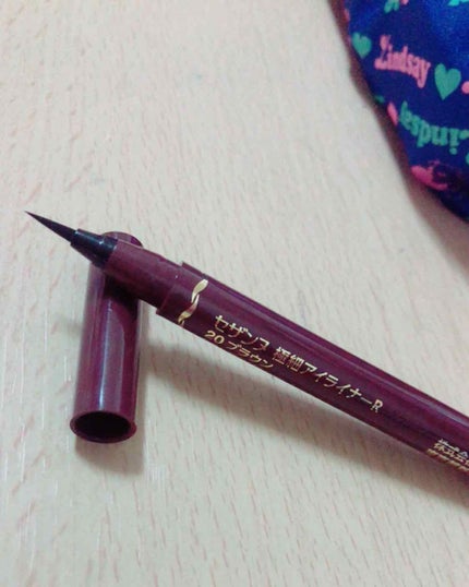 極細 アイライナーR/CEZANNE/リキッドアイライナーを使ったクチコミ(2枚目)