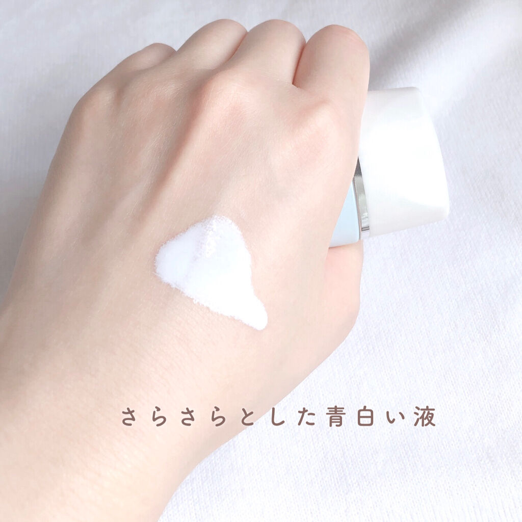 皮脂テカリ防止下地/CEZANNE/化粧下地を使ったクチコミ（3枚目）