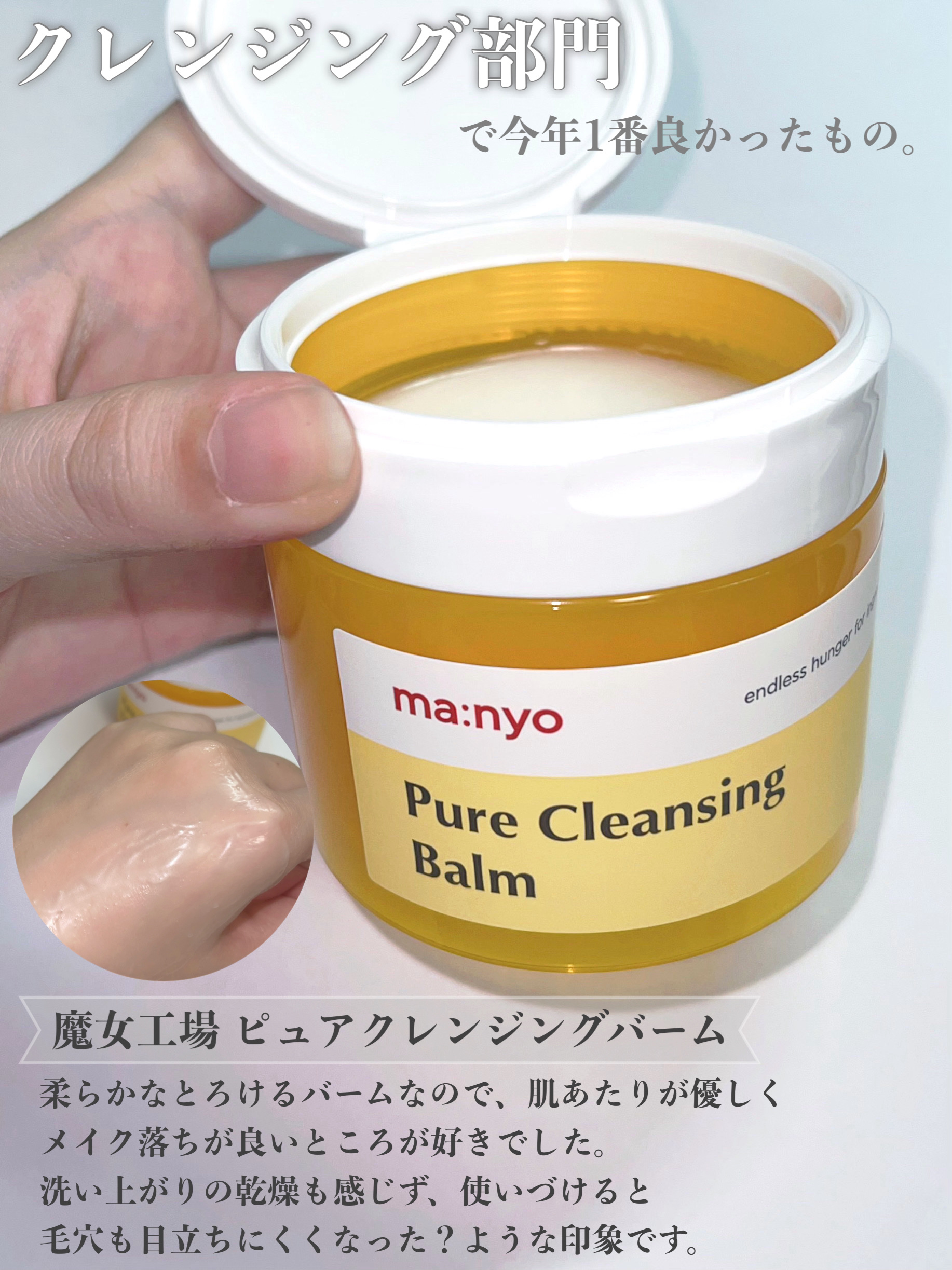 プランプハニー スキニークリームマスク 30mL×4 枚セット/ByUR/シートマスク・パックを使ったクチコミ（2枚目）