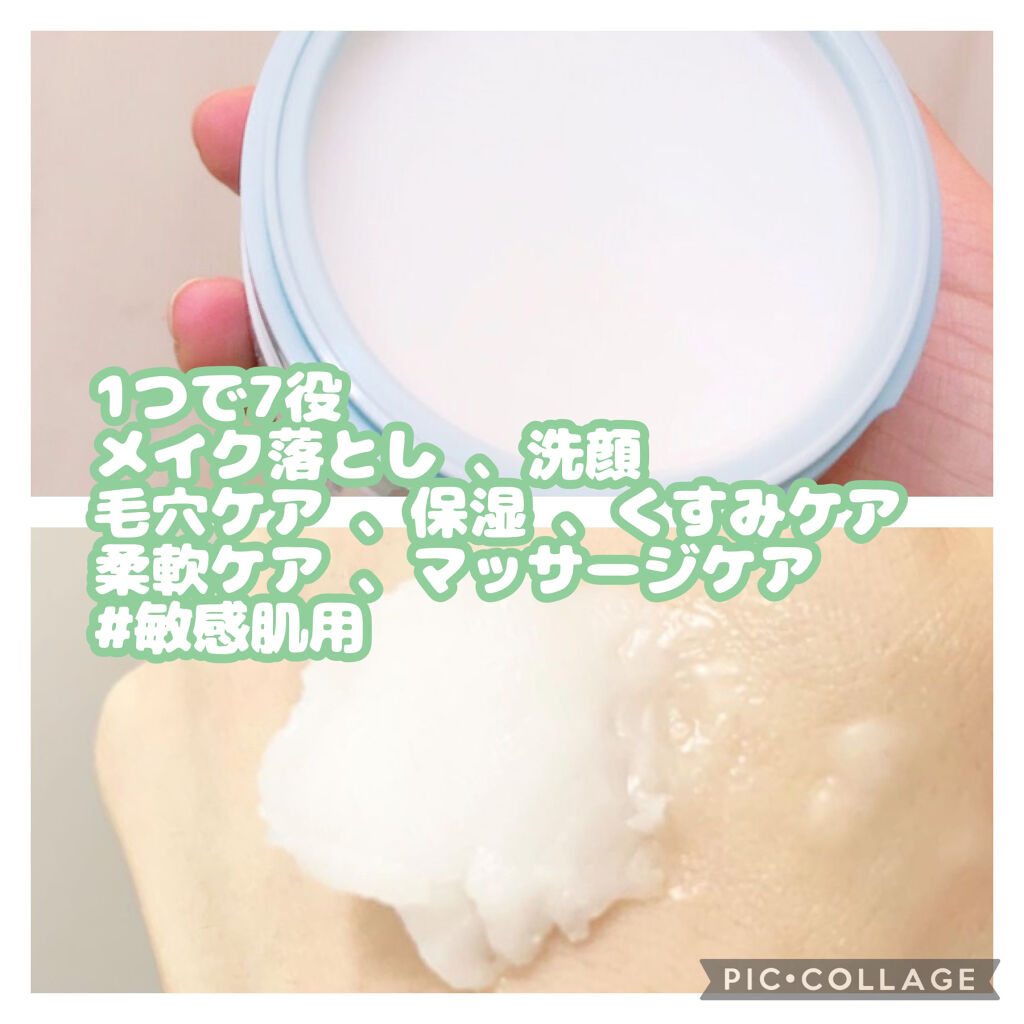 ダヴ すっきり毛穴ケア洗顔ジェル/ダヴ/洗顔フォームを使ったクチコミ（3枚目）