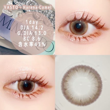 Vasto/mimundo/ワンデー(1DAY)カラコンを使ったクチコミ(3枚目)