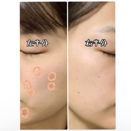 を使ったクチコミ(2枚目)