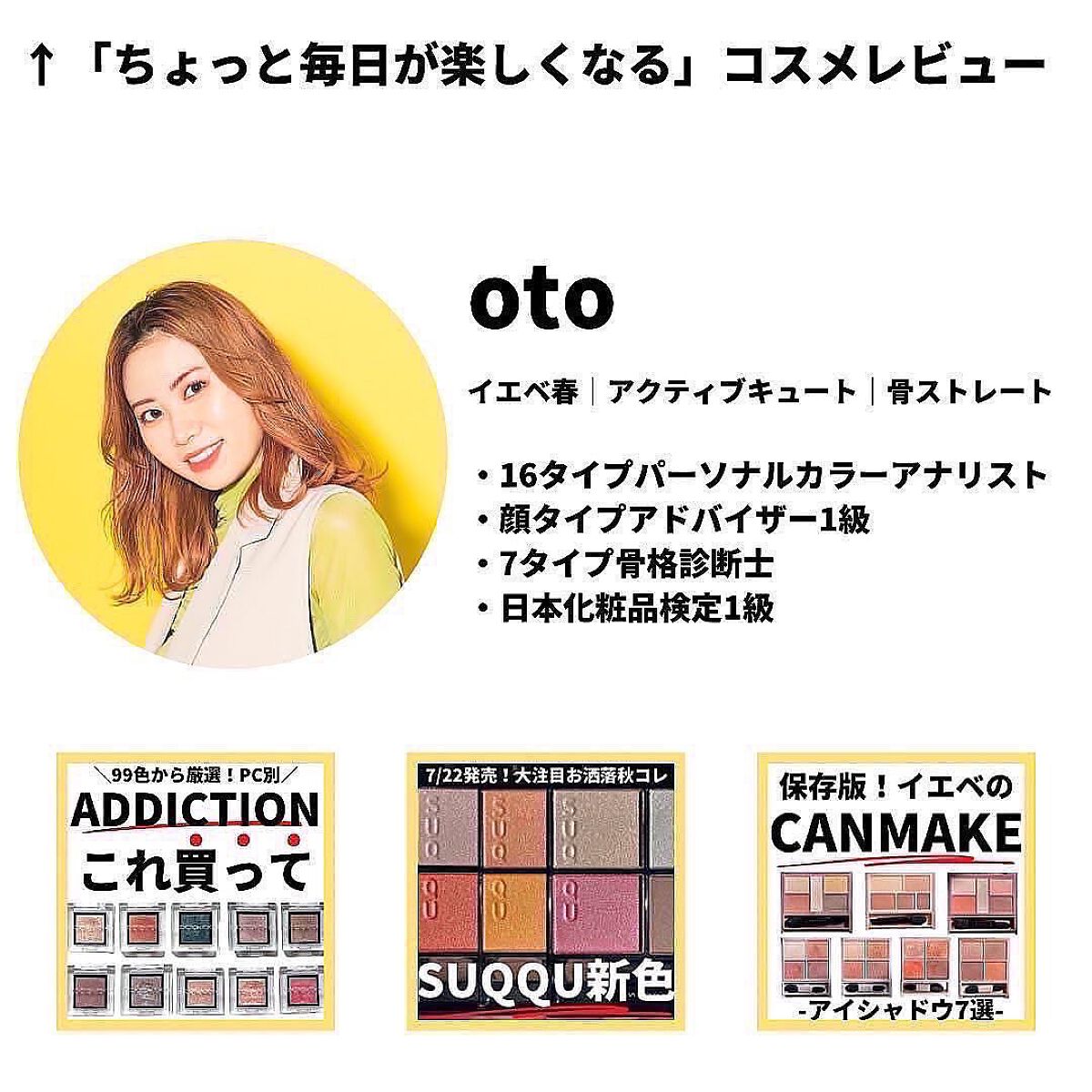 エテュセ リップエディション(ティントルージュ)/ettusais/リップティントを使ったクチコミ(8枚目)