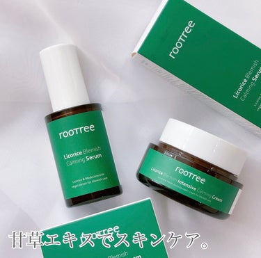 甘草エキスでスキンケア🌱😌

rooTreeのリコリス ブレミッシュ カーミングセラムとブレミッシュ　インテンシブ カーミングクリームの2つをスウォッチ✨🤍

rooTree  ルートリー
リコリス 
