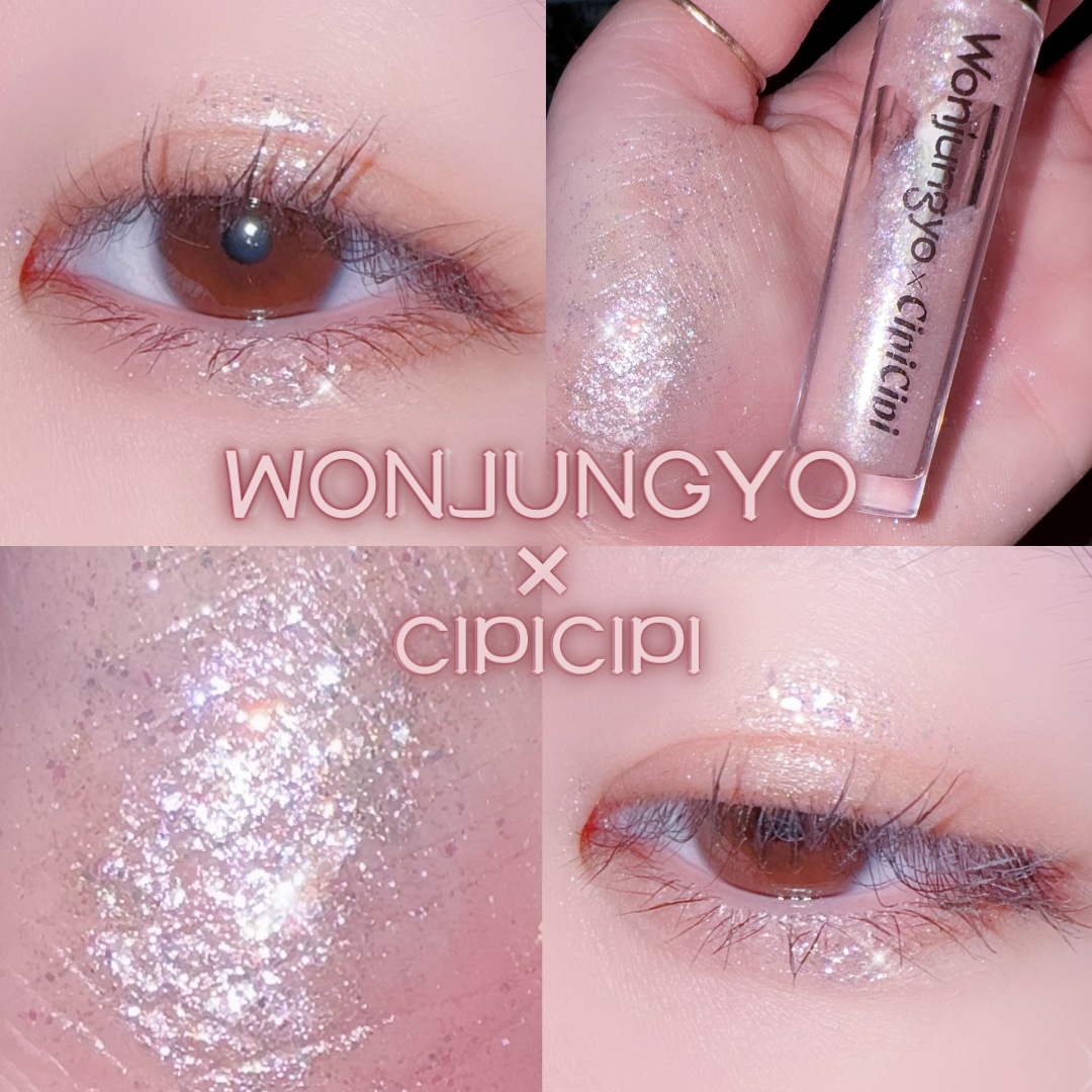 ウォンジョンヨ　ダイヤモンドライナー 01 ピンクフィーバー/Wonjungyo/リキッドアイシャドウを使ったクチコミ（1枚目）