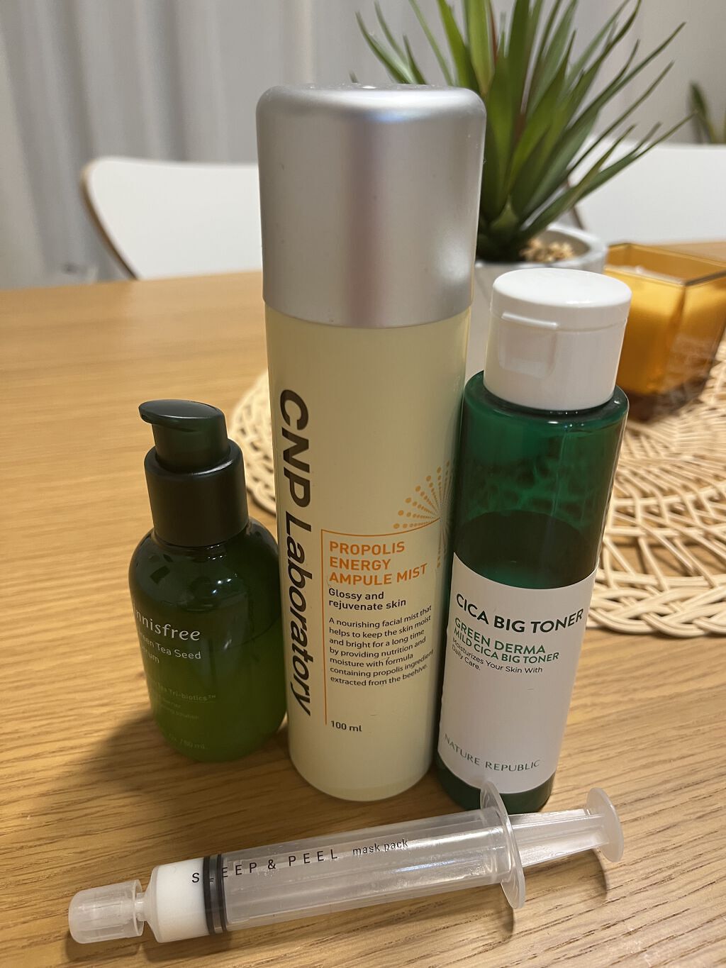 プロP ミスト/CNP Laboratory/ミスト状化粧水を使ったクチコミ（1枚目）