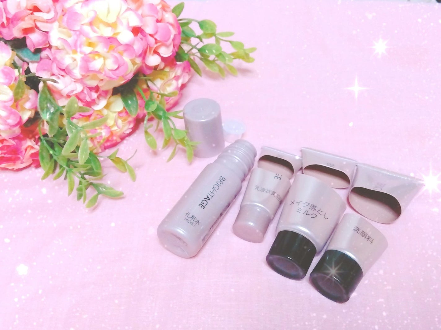 トラベルセット/BRIGHTAGE/トライアルキットを使ったクチコミ(1枚目)