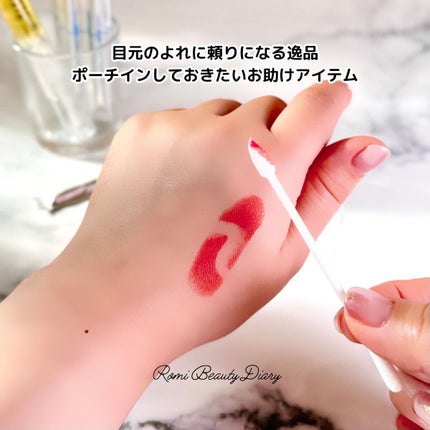 目元・小鼻のメイク直しを1本で!水ベースのクレンジング綿棒 /ウエルシア/その他スキンケアグッズを使ったクチコミ(3枚目)