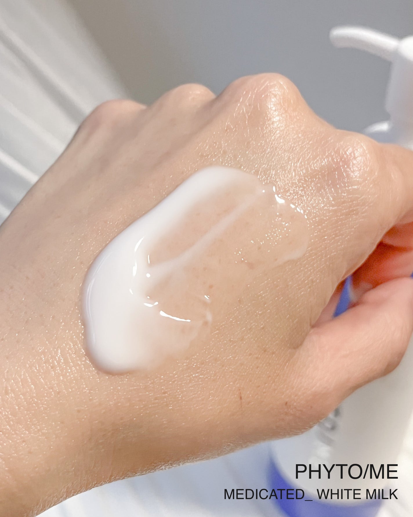 ホワイトミルク/PHYTO/ME/ボディミルクを使ったクチコミ(4枚目)