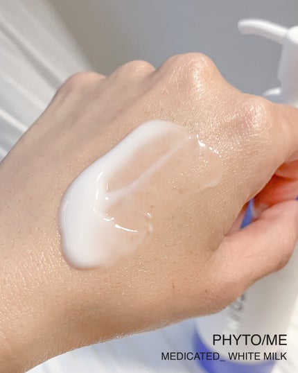ホワイトミルク/PHYTO/ME/ボディミルクを使ったクチコミ(4枚目)