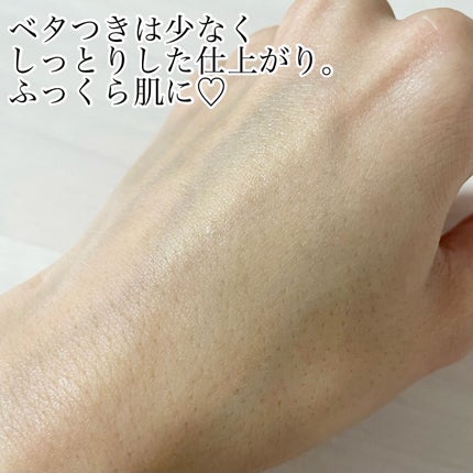 薬用マイクロバブルローション/Macchia Label/化粧水を使ったクチコミ(5枚目)