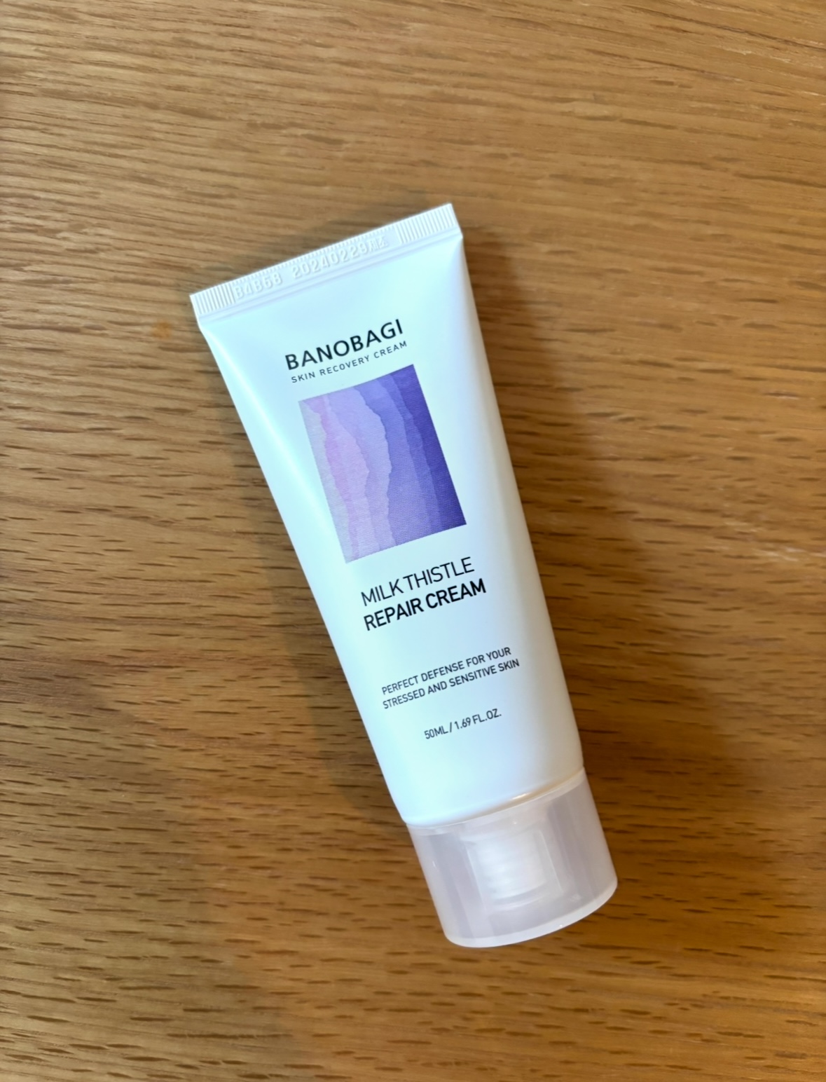 ミルクシスル リペアクリーム/BANOBAGI/フェイスクリームを使ったクチコミ（2枚目）