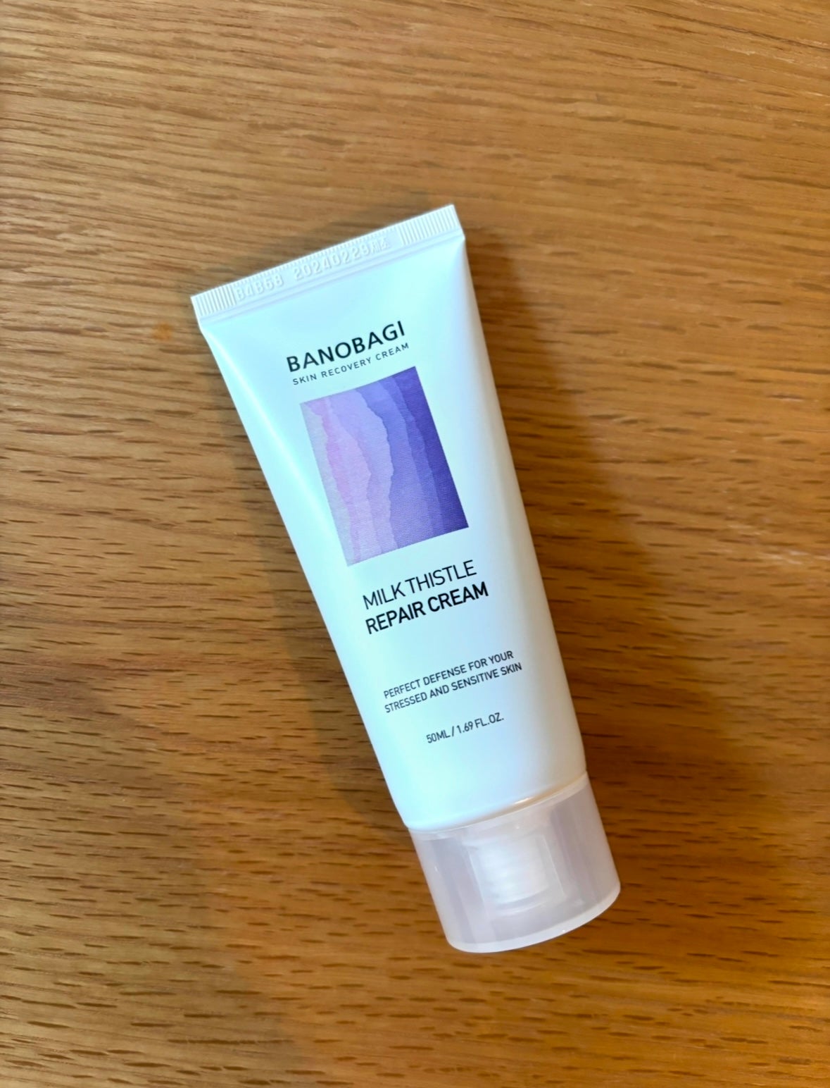 ミルクシスル リペアクリーム/BANOBAGI/フェイスクリームを使ったクチコミ(2枚目)