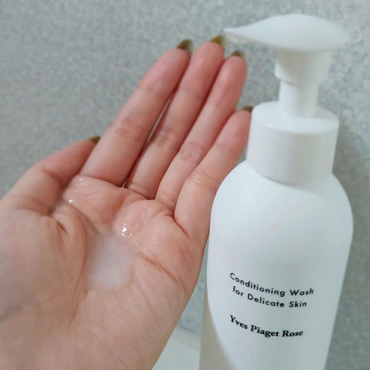 デリケートボディウォッシュN/I'm La Floria(アイム ラ フロリア)/デリケートゾーンケアを使ったクチコミ(2枚目)