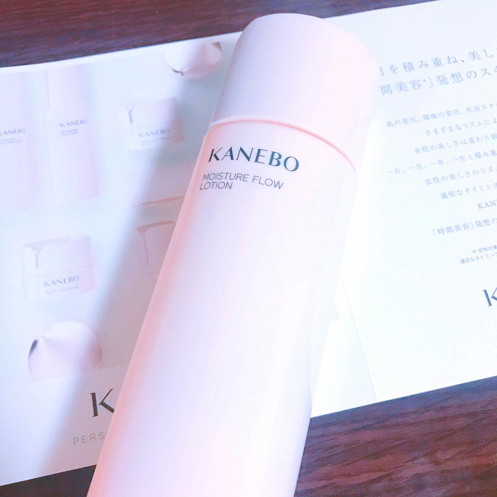 カネボウ モイスチャー フロウ ローション/KANEBO/化粧水を使ったクチコミ（1枚目）