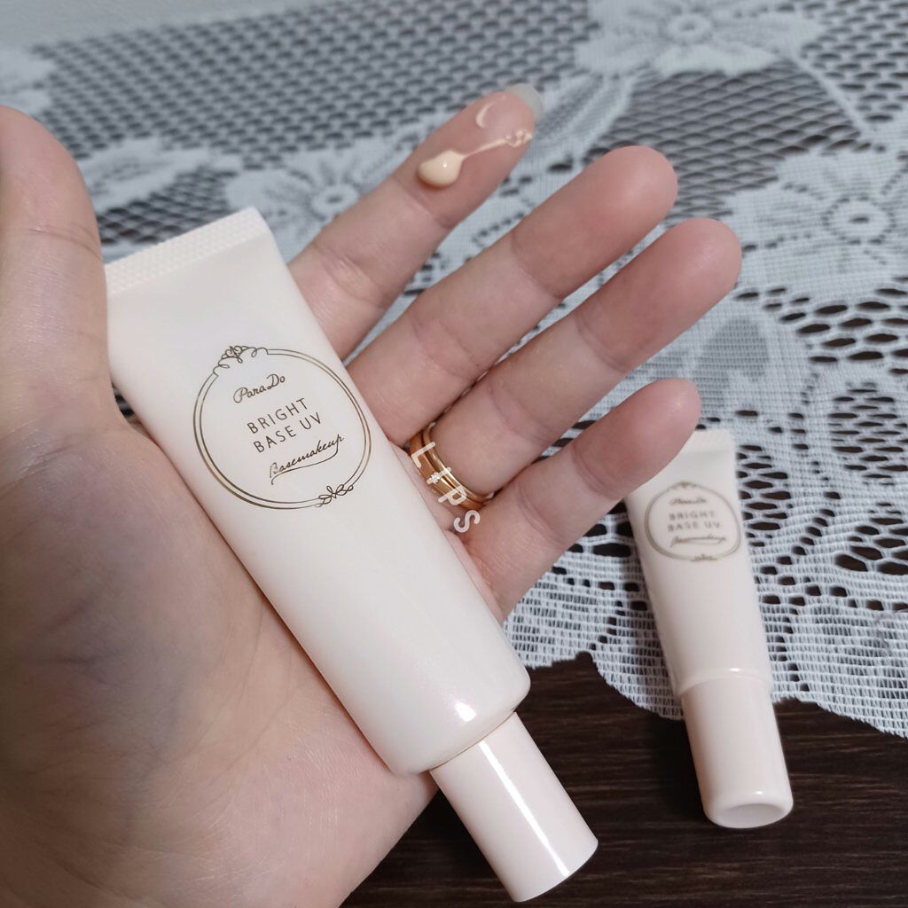 メイクセットex 美的コラボ/パラドゥ/メイクアップキットを使ったクチコミ（2枚目）