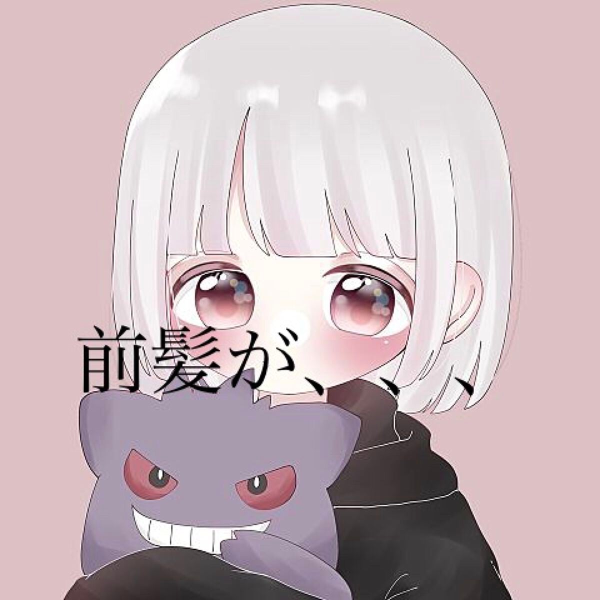 叶空☁️(とあ) on LIPS 「今日は少しお話をしますっ!!朝前髪を整えて学校に行くんですけど..」(1枚目)