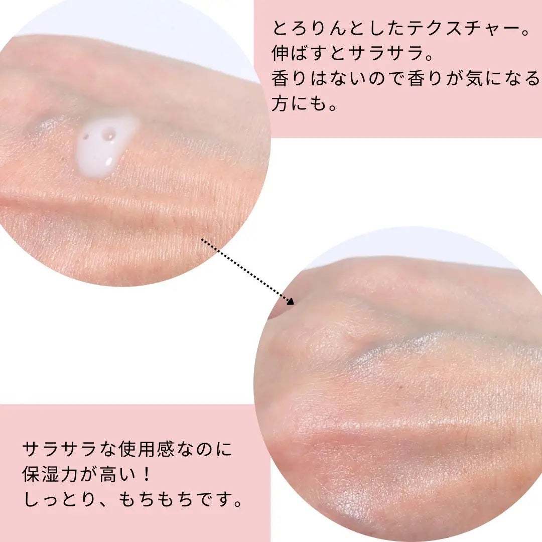 バクチオールスーパーバイオーム リフティングアンプル/VELY VELY/美容液を使ったクチコミ(3枚目)