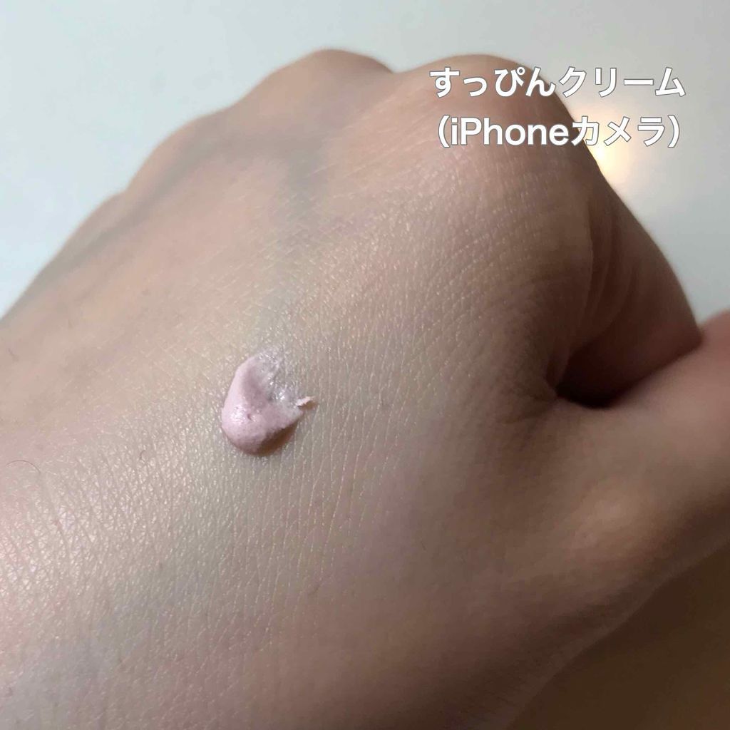 すっぴんパウダー/クラブ/プレストパウダーを使ったクチコミ(2枚目)