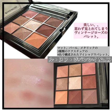 ランテルディ オーデトワレ/GIVENCHY/香水(レディース)を使ったクチコミ(3枚目)