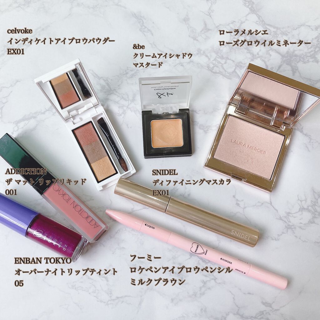 セルヴォーク インディケイトアイブロウパウダー/Celvoke/パウダーアイブロウを使ったクチコミ（2枚目）