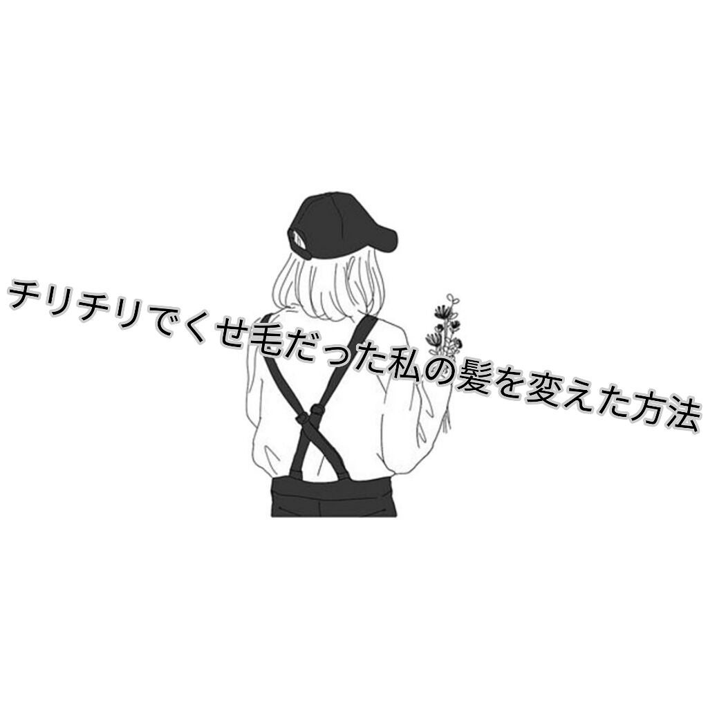 ザ・オリジナル ノーマル/TANGLE TEEZER/ヘアブラシを使ったクチコミ(1枚目)