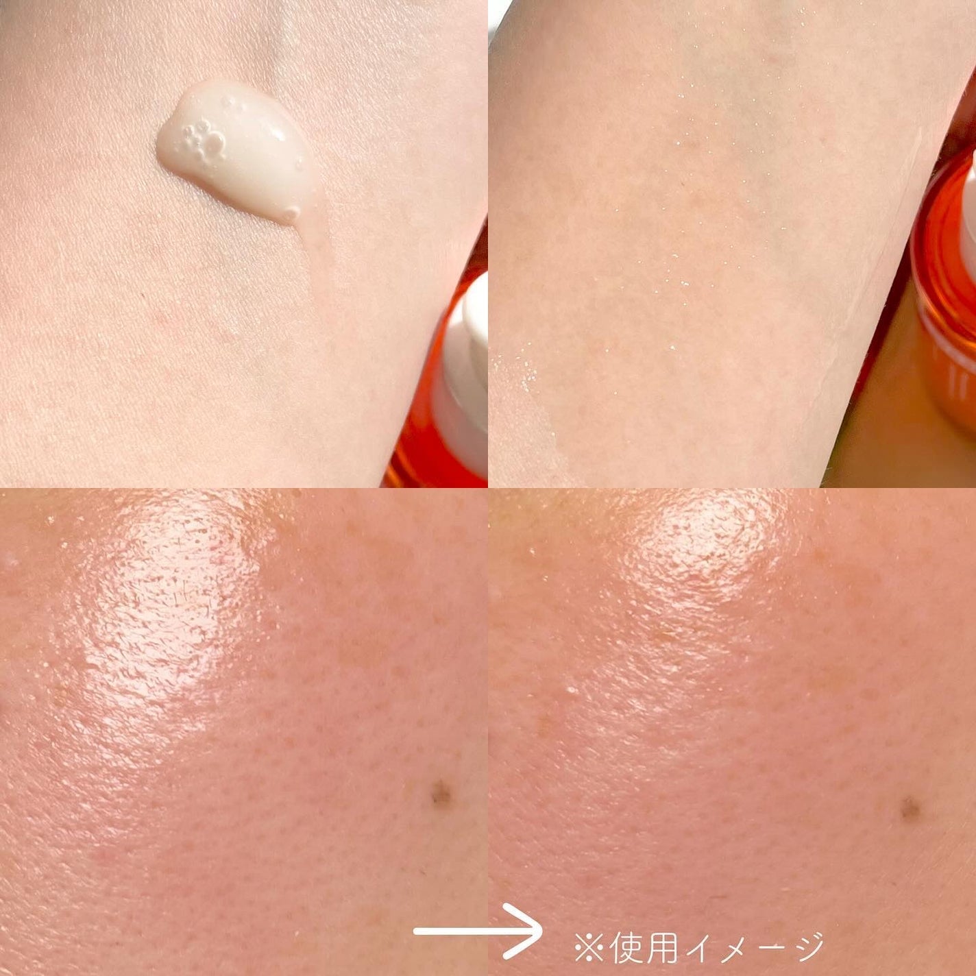 PDRNショット675/COSNORI/美容液を使ったクチコミ(3枚目)