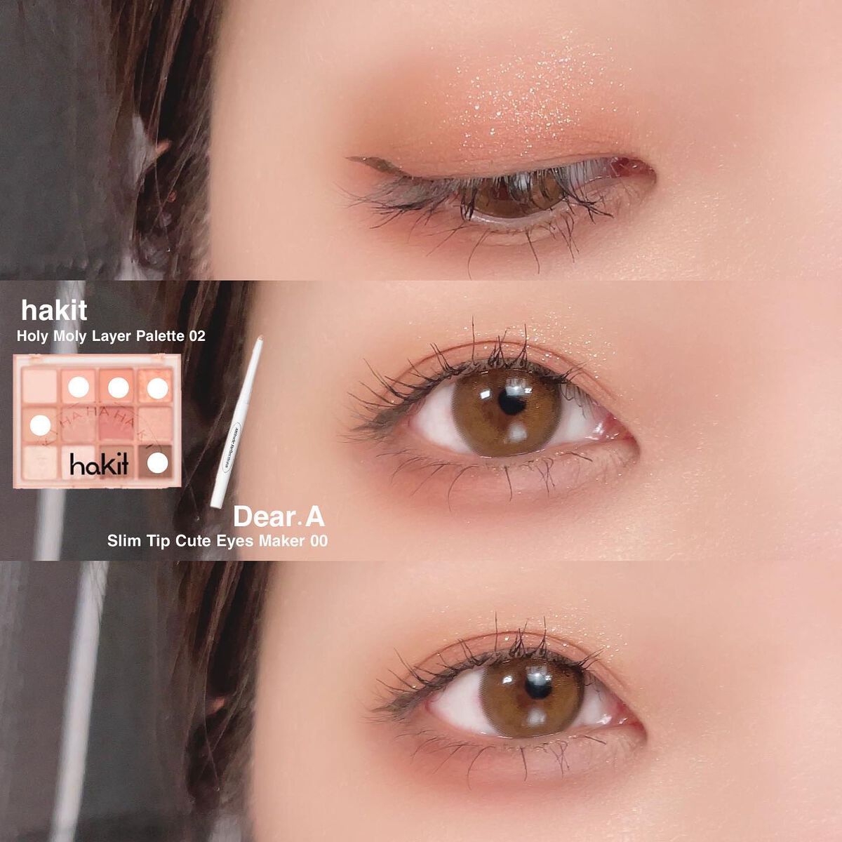  スリムチップキュートアイズメーカー/Dear.A/ペンシルアイライナーを使ったクチコミ（1枚目）