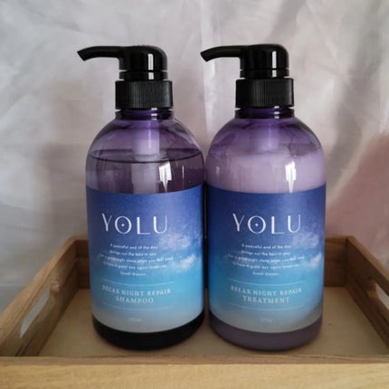 リラックスナイトリペア シャンプー/トリートメント/YOLU/市販シャンプーを使ったクチコミ(2枚目)