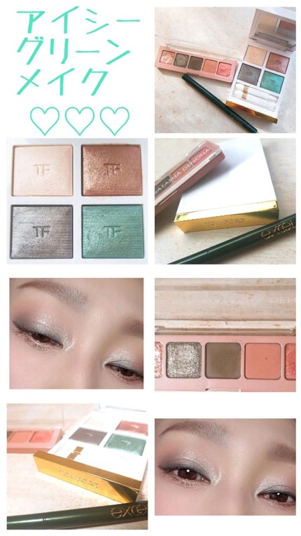 カラーラスティング ジェルライナー/excel/ジェルアイライナーを使ったクチコミ(1枚目)