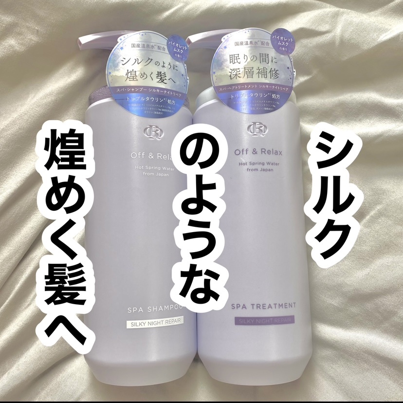 バスコーム/DAISO/ヘアコームを使ったクチコミ（1枚目）