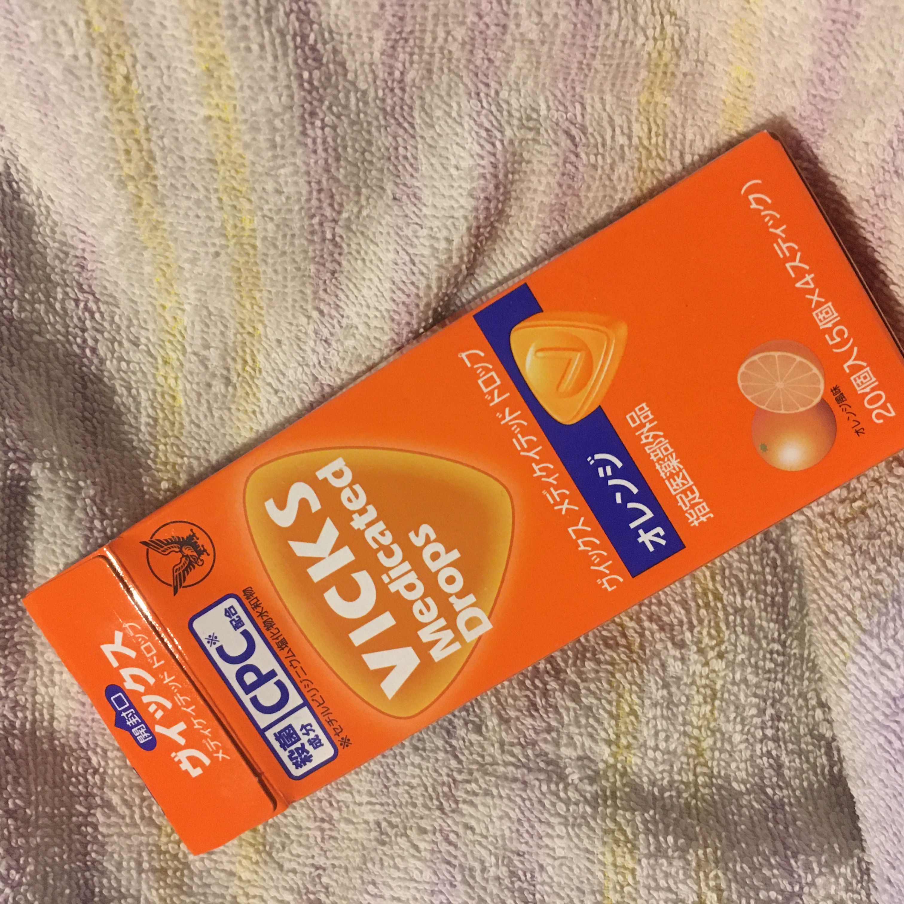 ヴイックス メディケイテッド ドロップ オレンジ/大正製薬/その他を使ったクチコミ（1枚目）