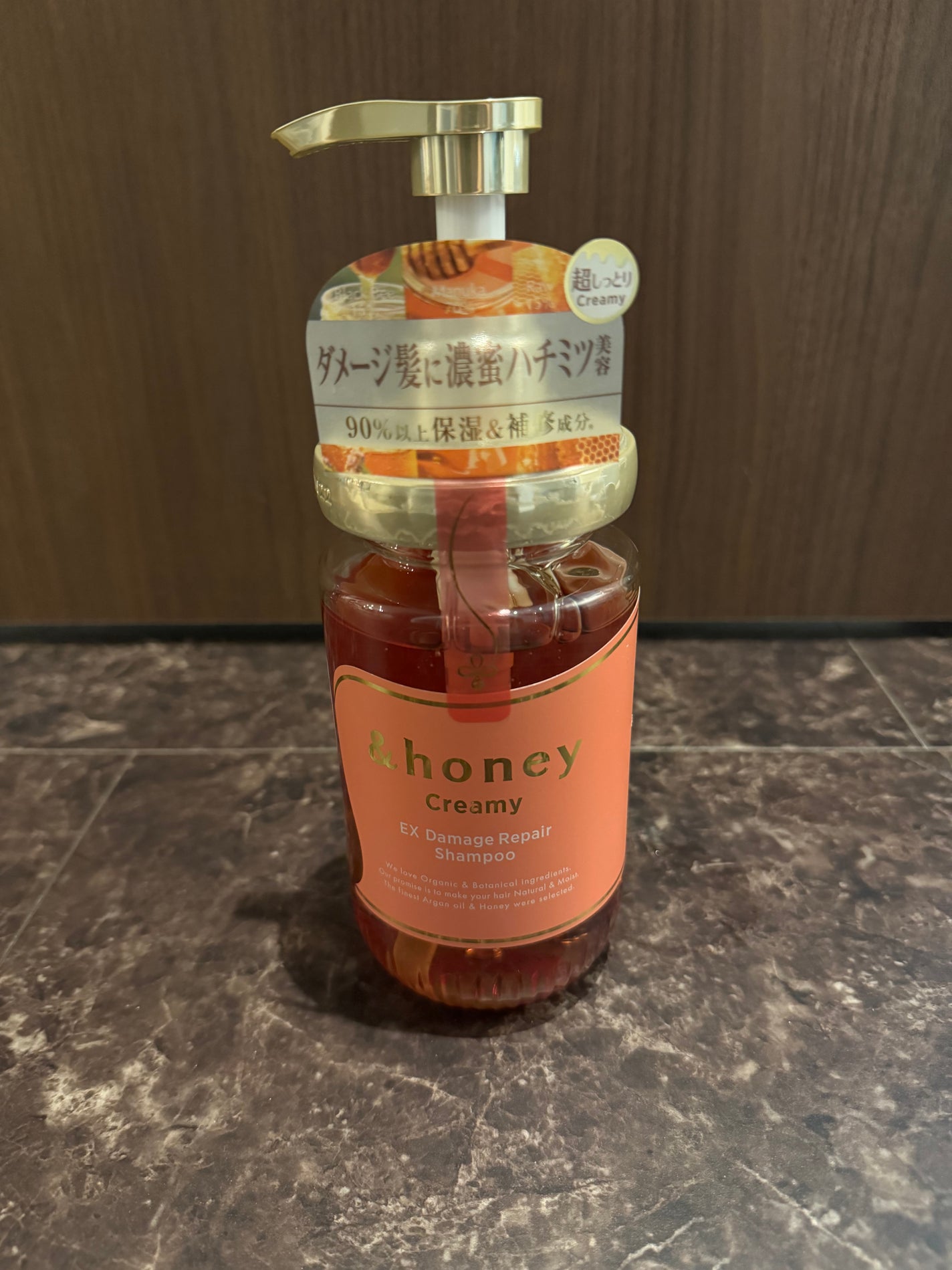 Creamy EXダメージリペアシャンプー1.0/ヘアトリートメント2.0/&honey/市販シャンプーを使ったクチコミ(1枚目)