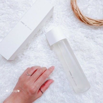 オルビスユー ローション/オルビス/化粧水を使ったクチコミ(1枚目)