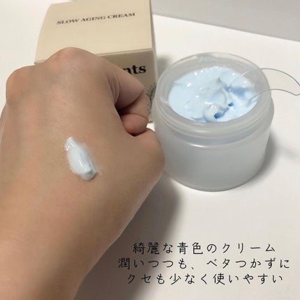 Slow Aging Cream /Ongredients/フェイスクリームを使ったクチコミ(4枚目)