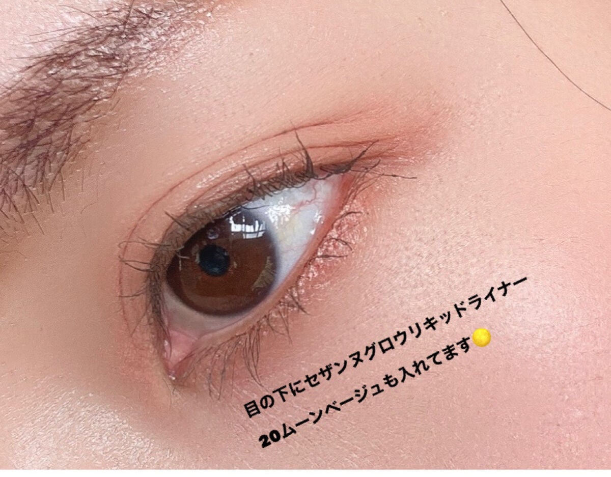 3CE LIQUID PRIMER EYE SHADOW/3CE/リキッドアイシャドウを使ったクチコミ(5枚目)