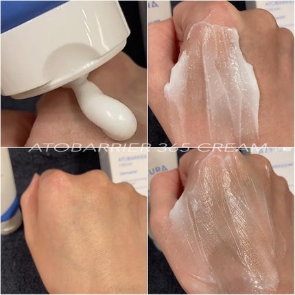 アトバリア365クリーム/AESTURA/フェイスクリームを使ったクチコミ(5枚目)