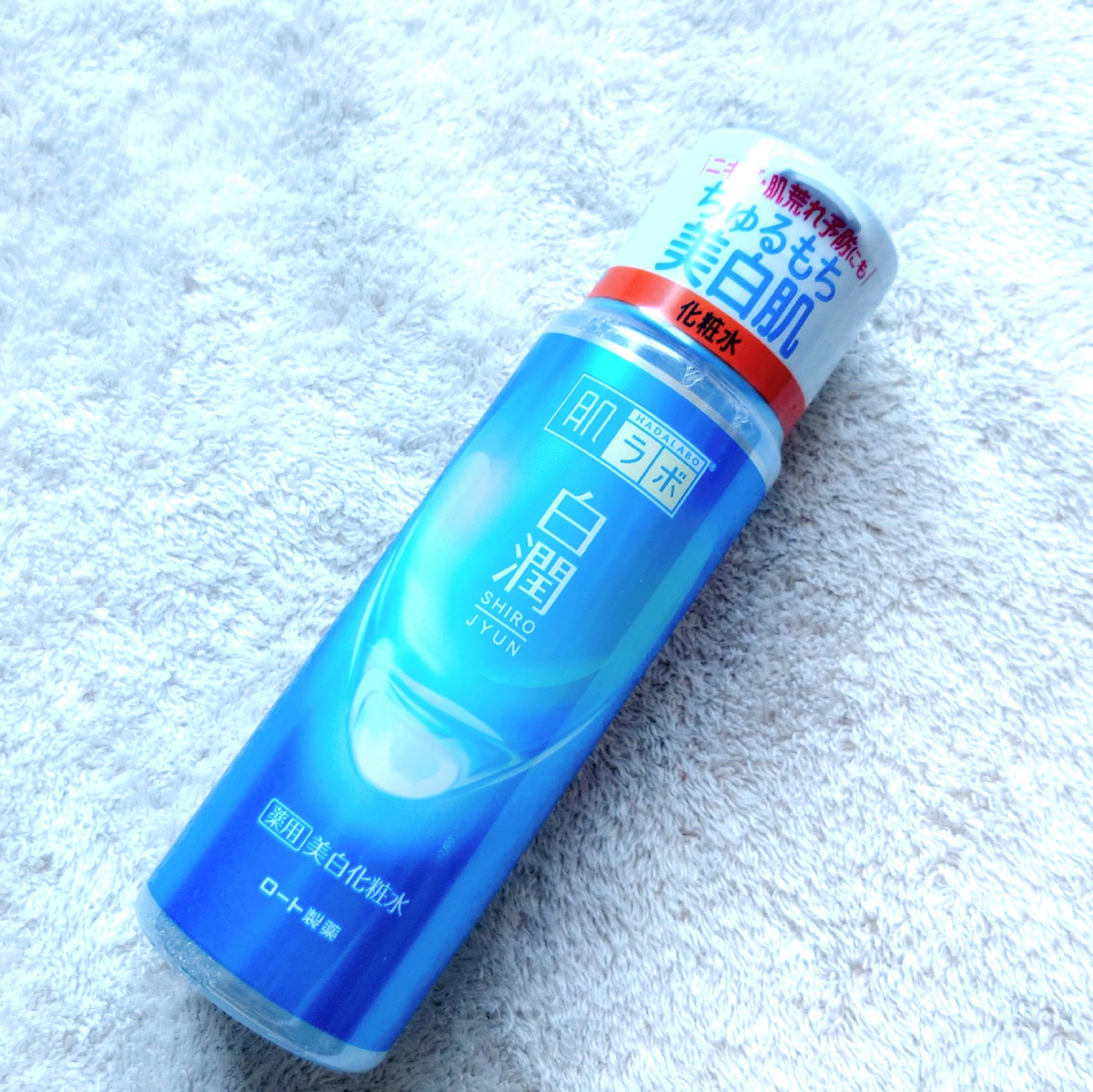 肌ラボ 白潤薬用美白化粧水 170ml

◎好きなところ
•適度なとろみがある
•ベタベタしすぎないのに保湿感がある
•プチプラ

◎気になるところ
•とろみがあるのでヌルヌルする感じはある
•敏感肌の夫が付けたところ、かなりピリピリしたそ