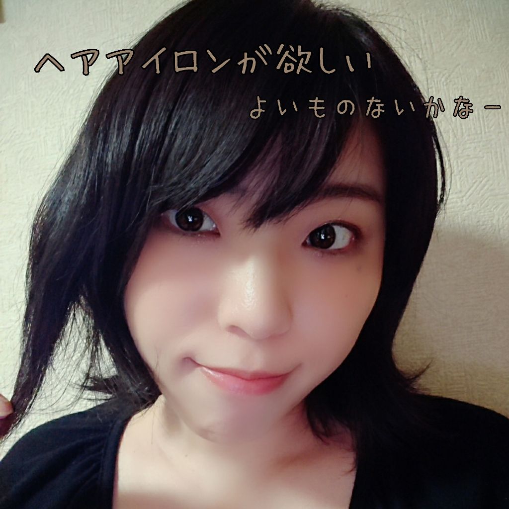 グロスチーク/マリブビューティー/パウダーチークを使ったクチコミ(1枚目)