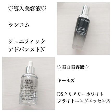 ザ・タイムR アクア/IPSA/化粧水を使ったクチコミ(4枚目)