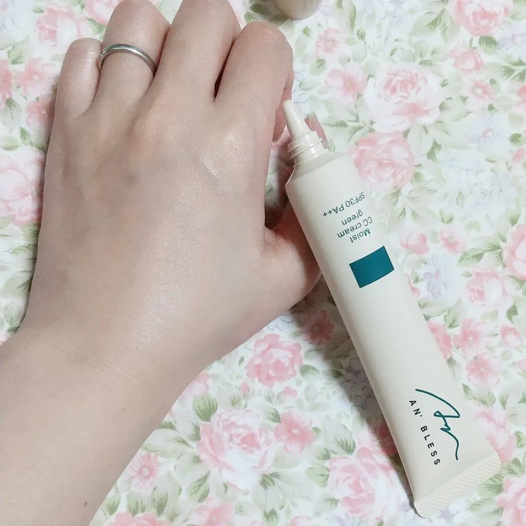 モイストCCクリーム/AN’BLESS/CCクリームを使ったクチコミ（3枚目）