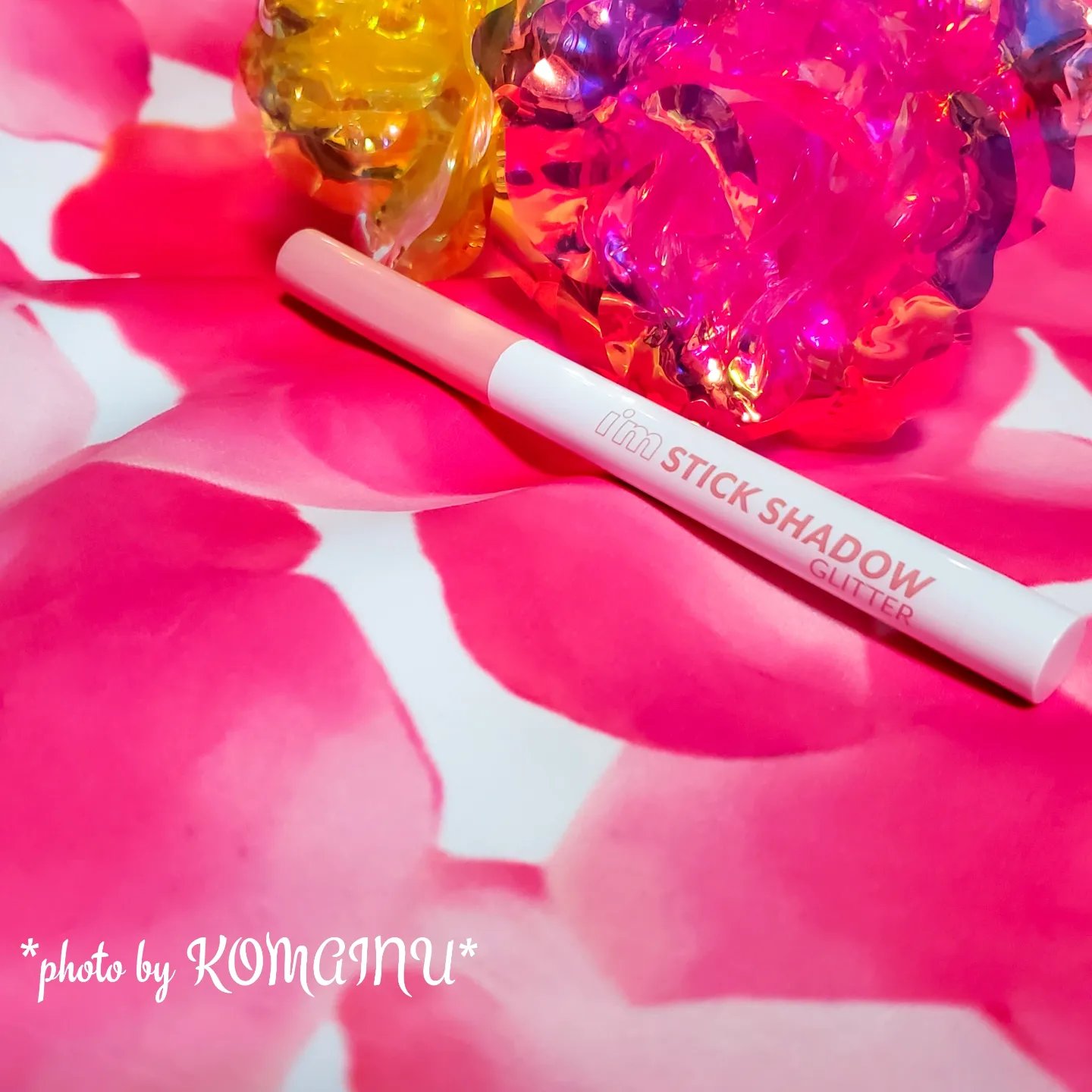 i'm Stick Shadow Glitterr 02 スプリングオーロラ/i’m meme/スティックアイシャドウを使ったクチコミ（1枚目）