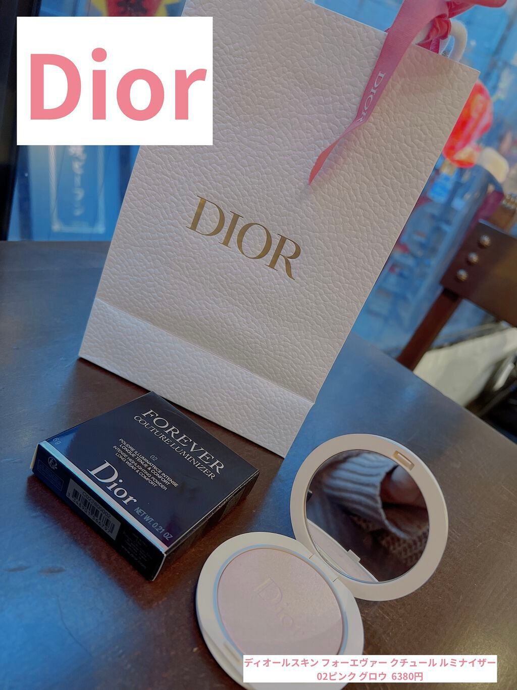 ディオールスキン フォーエヴァー クチュール ルミナイザー/Dior/プレストパウダーを使ったクチコミ(1枚目)
