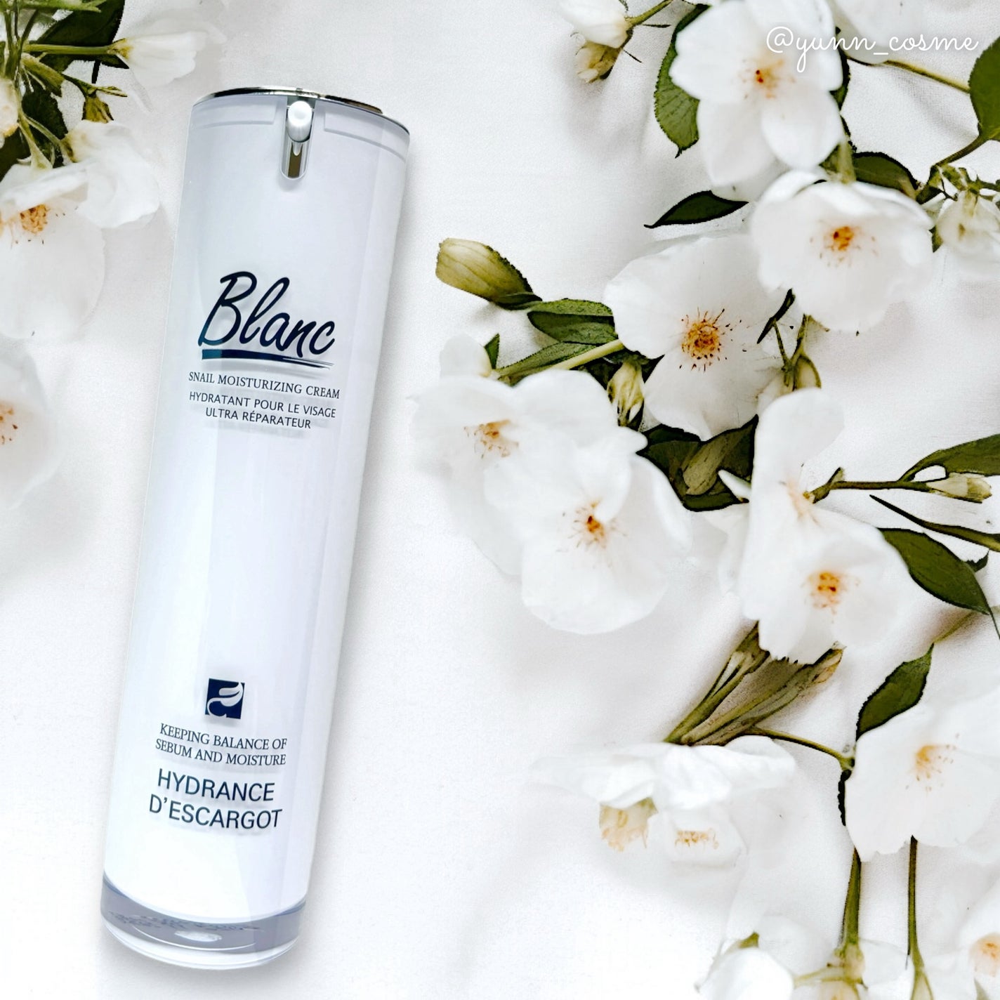 マジックカタツムリクリーム/ブラン/フェイスクリームを使ったクチコミ(1枚目)