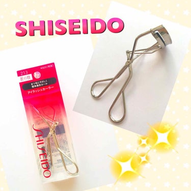 アイラッシュカーラー 213/SHISEIDO/ビューラーを使ったクチコミ（1枚目）