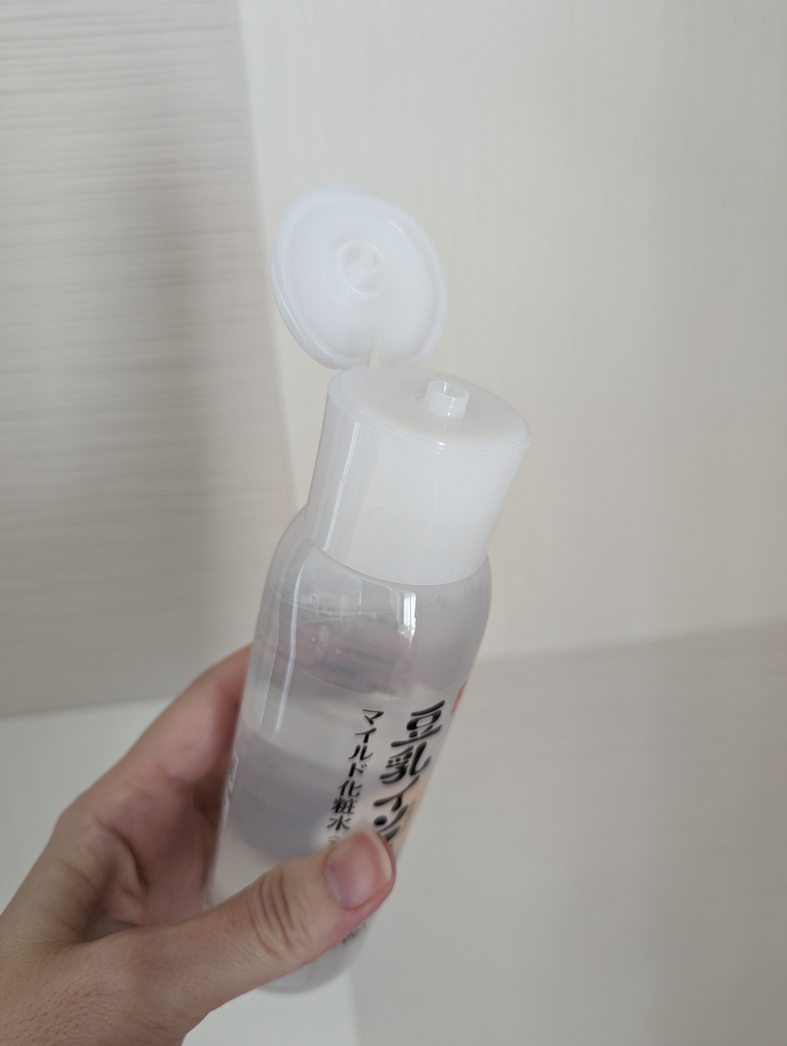 なめらか本舗 マイルド化粧水 NC 本体 200ml/なめらか本舗/化粧水を使ったクチコミ（2枚目）